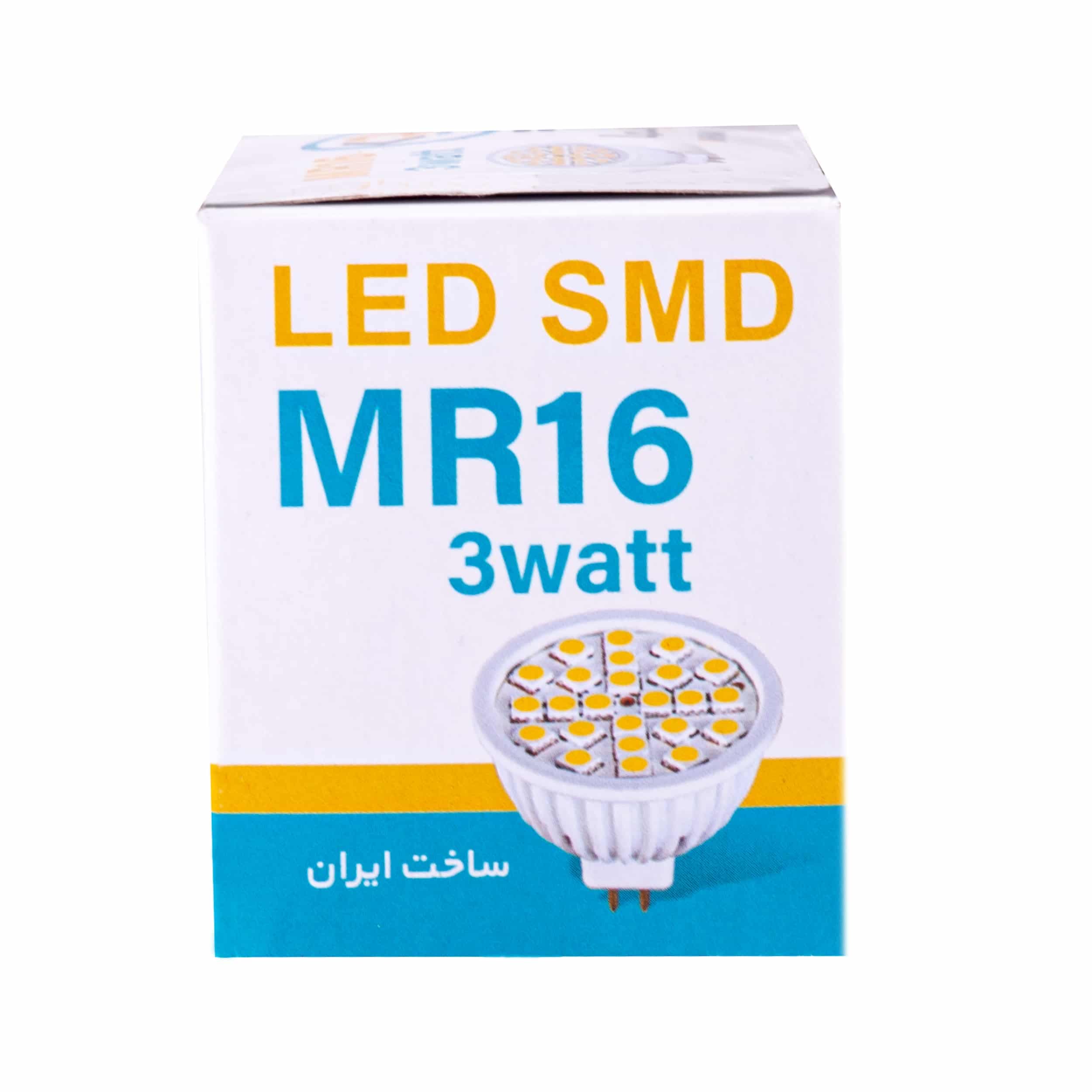 لامپ هالوژن سوزنی پر نور 3 وات LEDSMD رهنما مدل MR16 — تصویر ۲