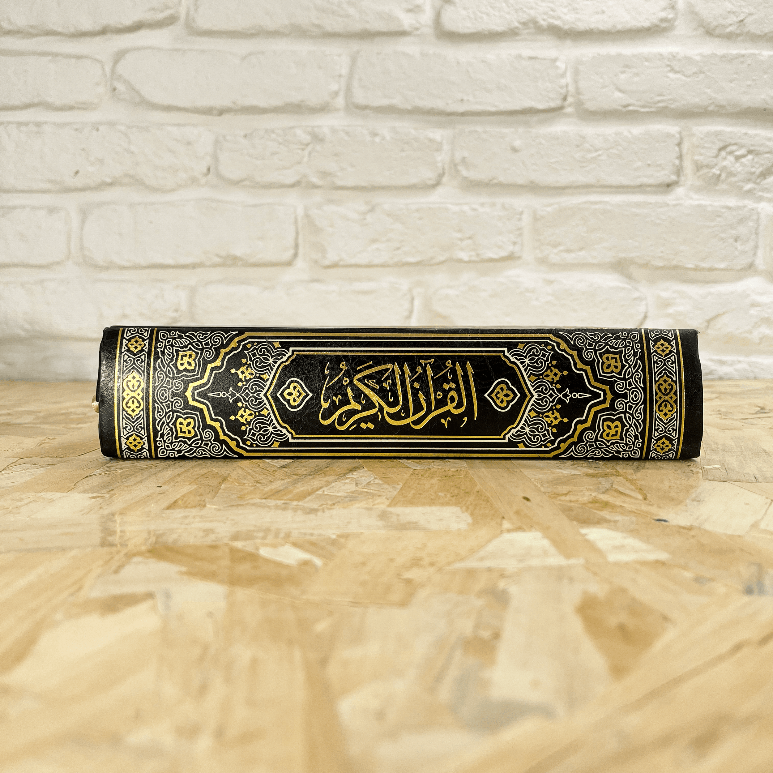 قرآن با خط درشت (قطع وزیری-چاپ بیروت) — تصویر ۲