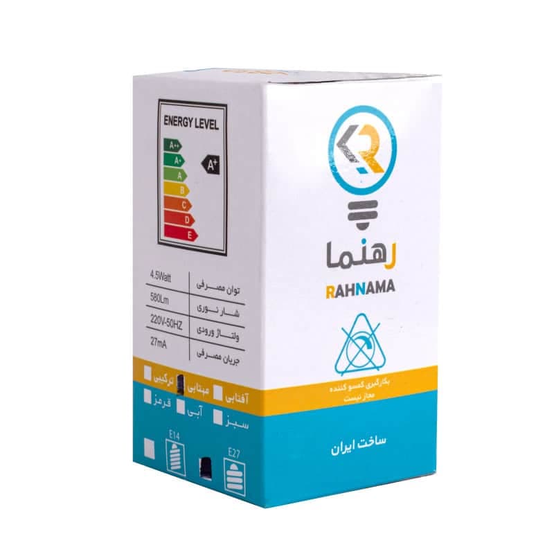 لامپ شمعی بلالی پرنور LEDSMD رهنما4.5 وات مدل ZB32 پایه E14 — تصویر ۵
