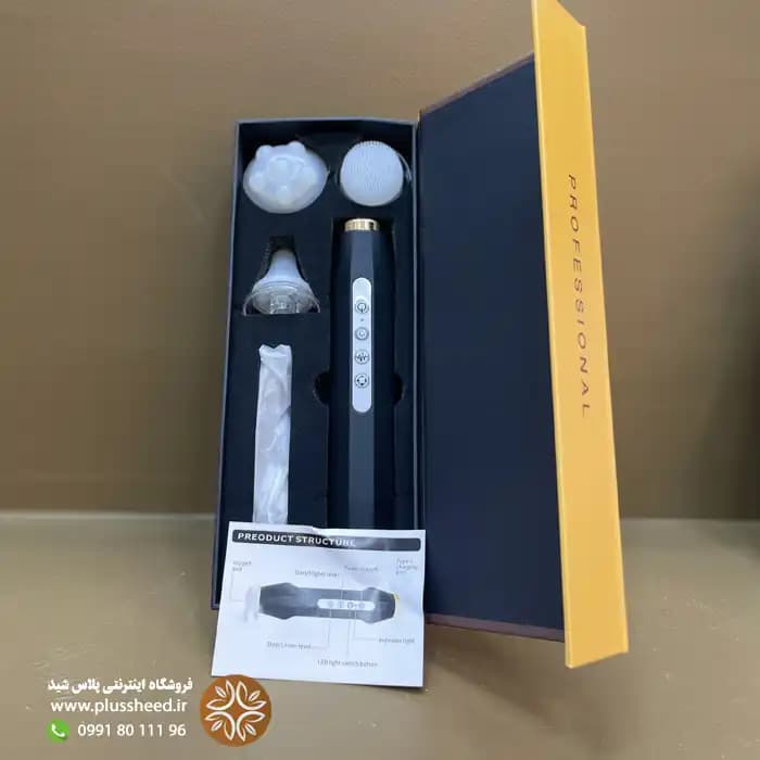 دستگاه پلاژن پرتابل هندپیس اکسیژنو — تصویر ۶