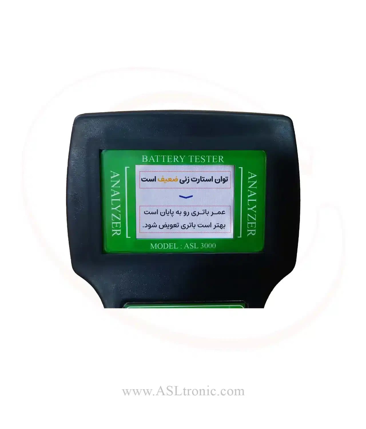 تستر باتری و دینام خودرو مدل ASL3000 سخنگو — تصویر ۸