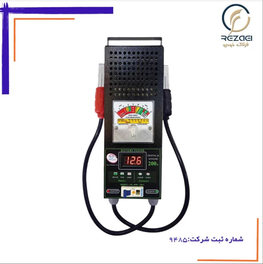 تستر باتری و دینام آنالوگ دیجیتال 200 آمپر ASL4000 — تصویر ۳