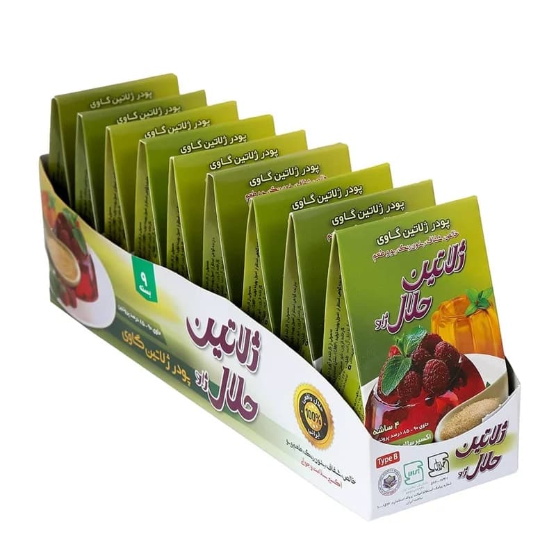 ژلاتین حلال گاوی ژاو،تنهاژلاتین واقعاحلال تولیدایران-زیرنظرمراجع رسمی(بسته ۹ عددی) — تصویر ۵