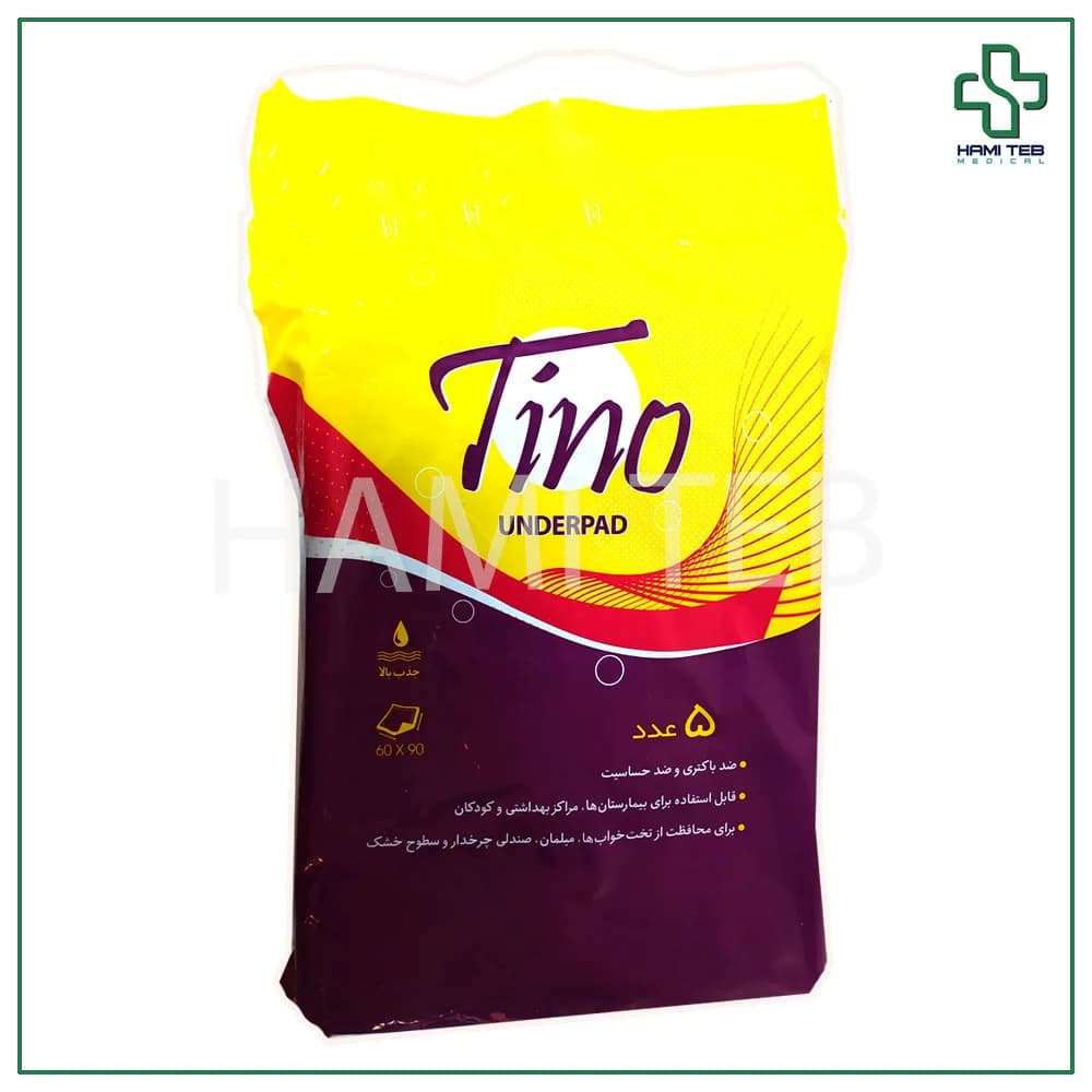 زیر انداز بیمار تینو — تصویر ۲