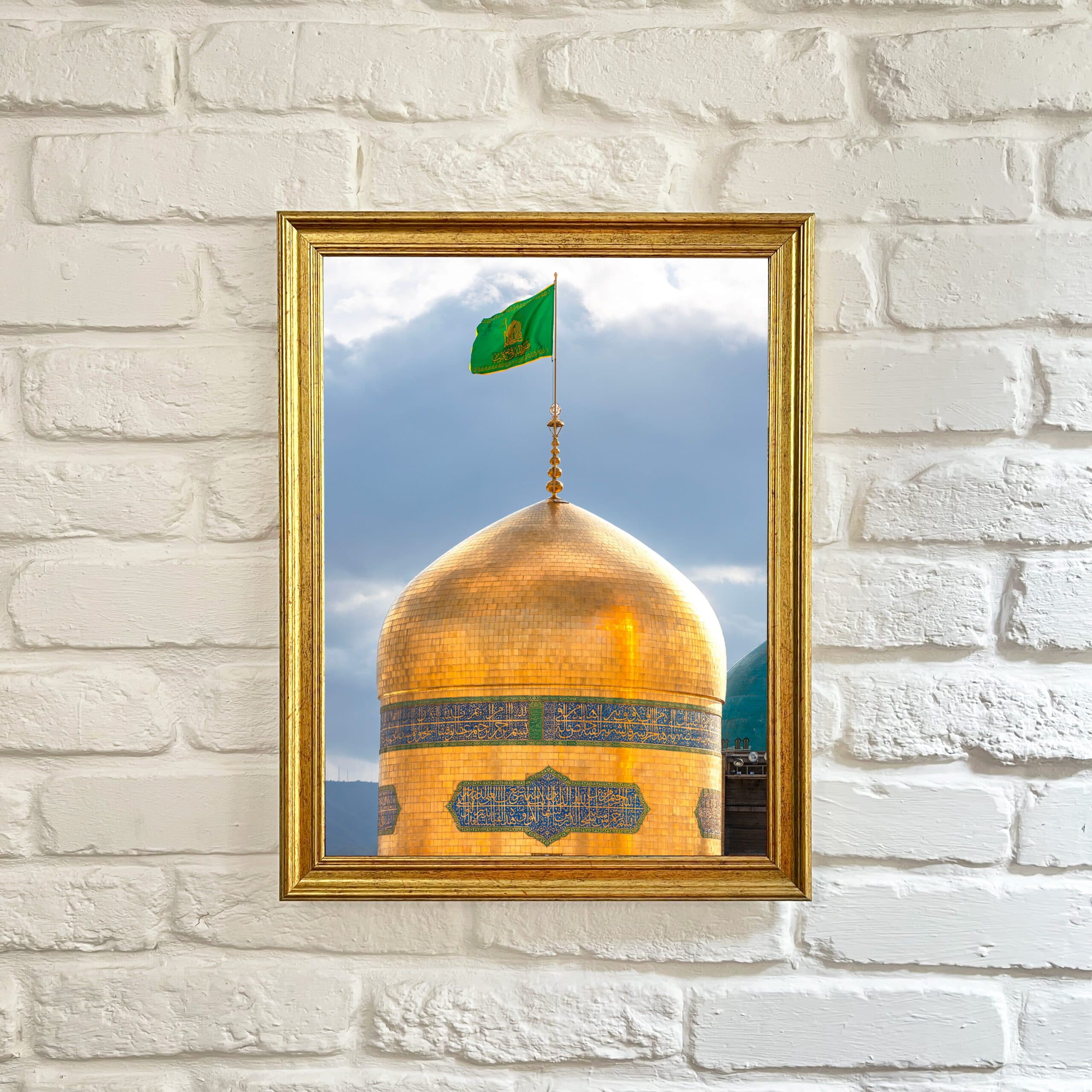 تابلو قاب عکس گنبد امام رضا (علیه السلام) با تضمین کیفیت — تصویر ۴