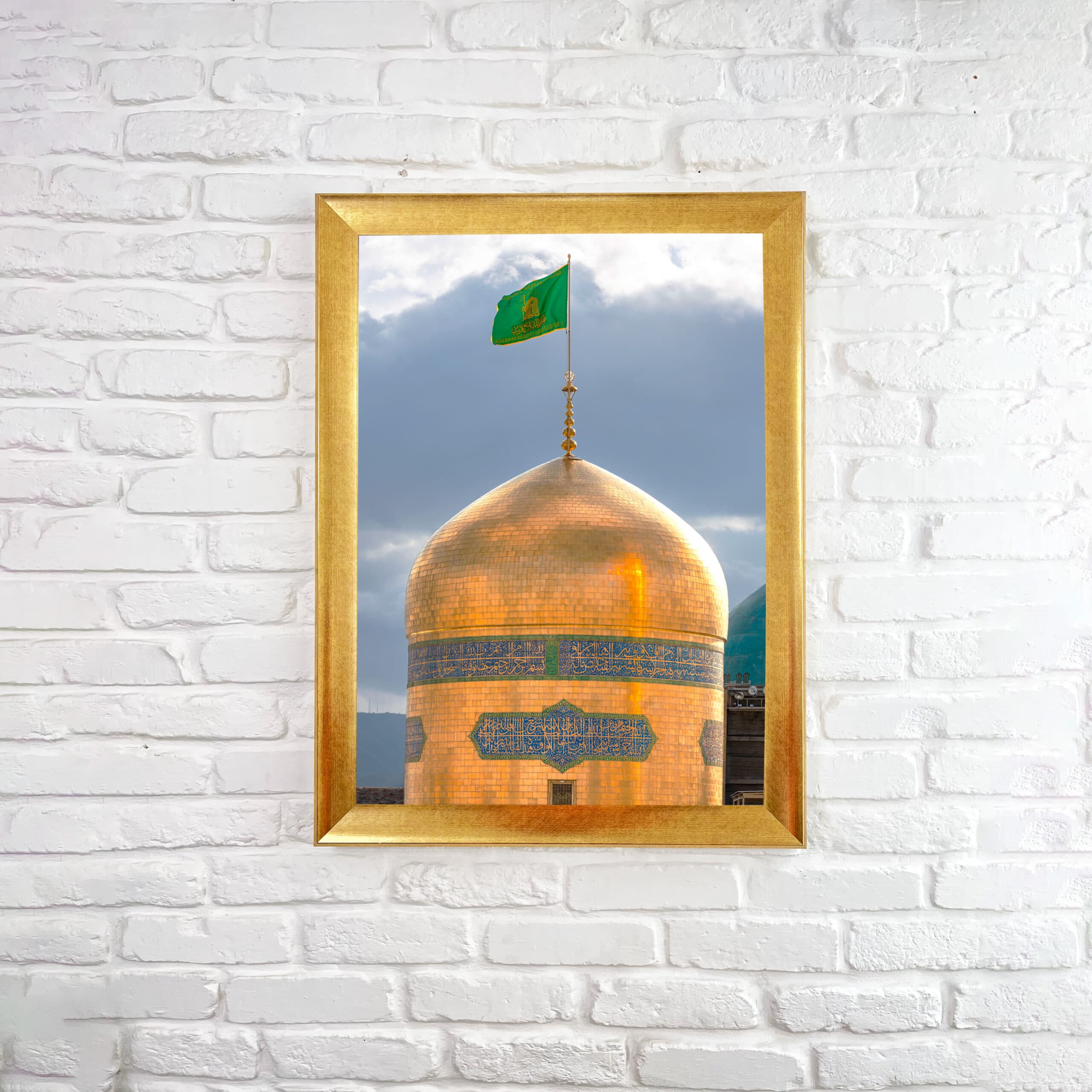 تابلو قاب عکس گنبد امام رضا (علیه السلام) با تضمین کیفیت — تصویر ۲