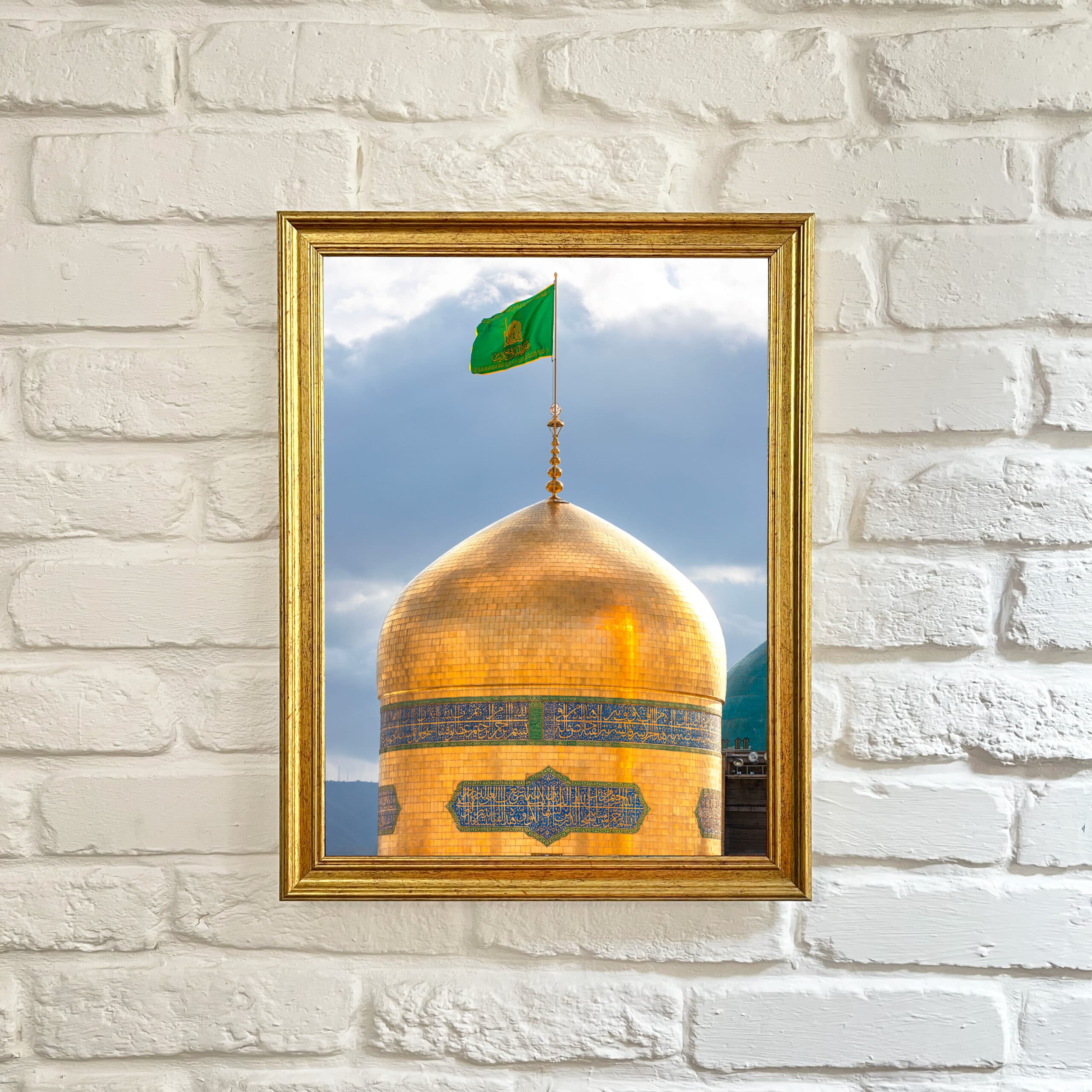 تابلو قاب عکس گنبد امام رضا (علیه السلام) با تضمین کیفیت