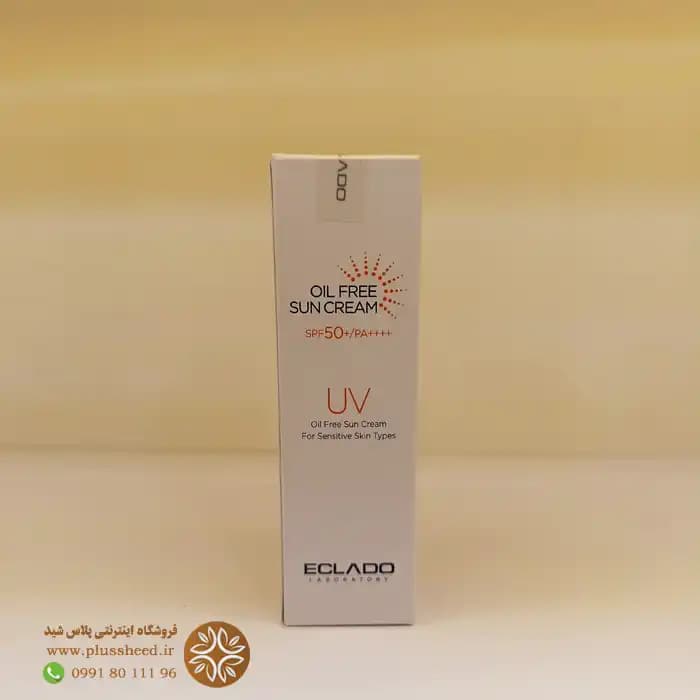 کرم ضدآفتاب اویل فری اکلادو SPF50 | فاقد چربی و سبک — تصویر ۵