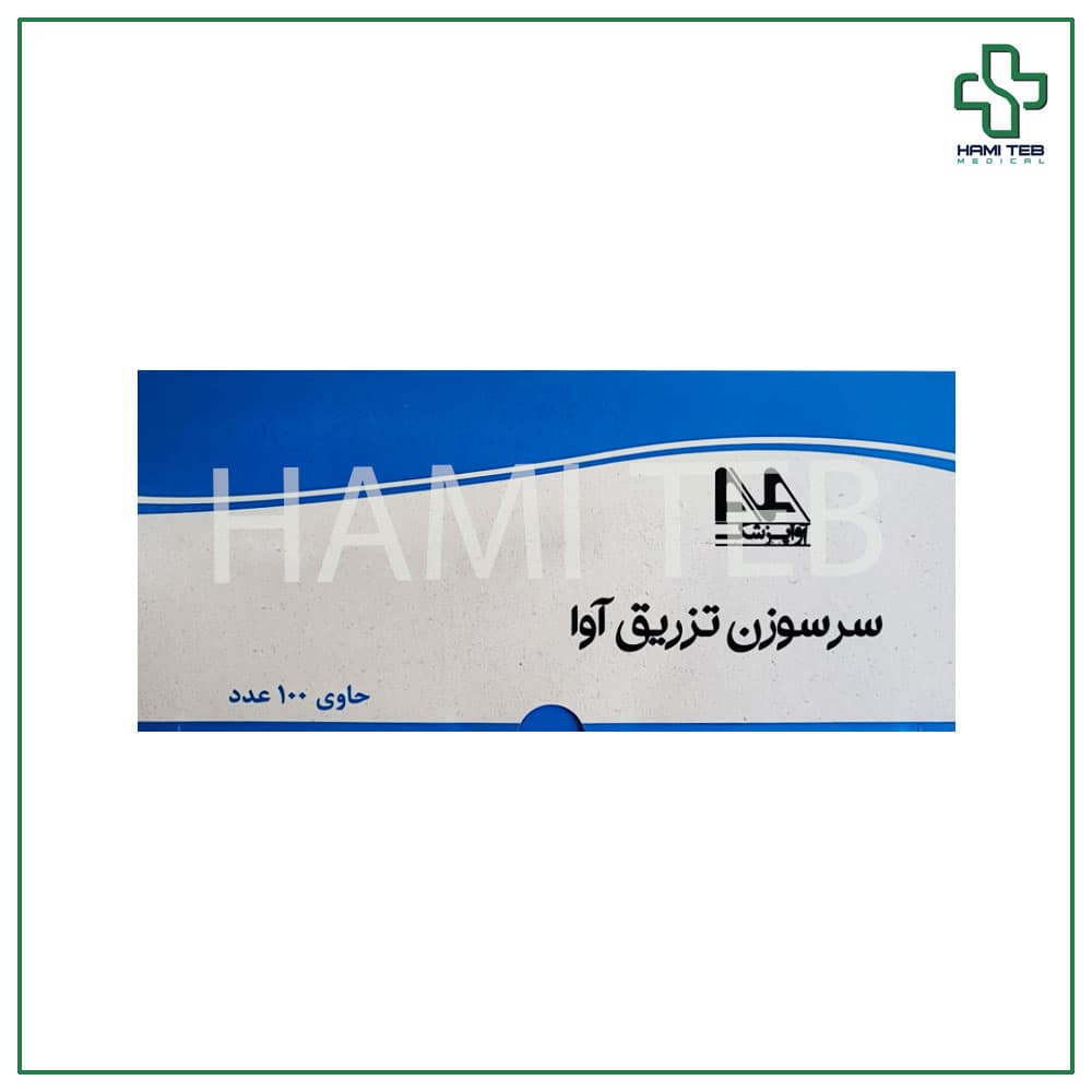 سر سوزن آوا گیج 22 مشکی طول 32 میل — تصویر ۴