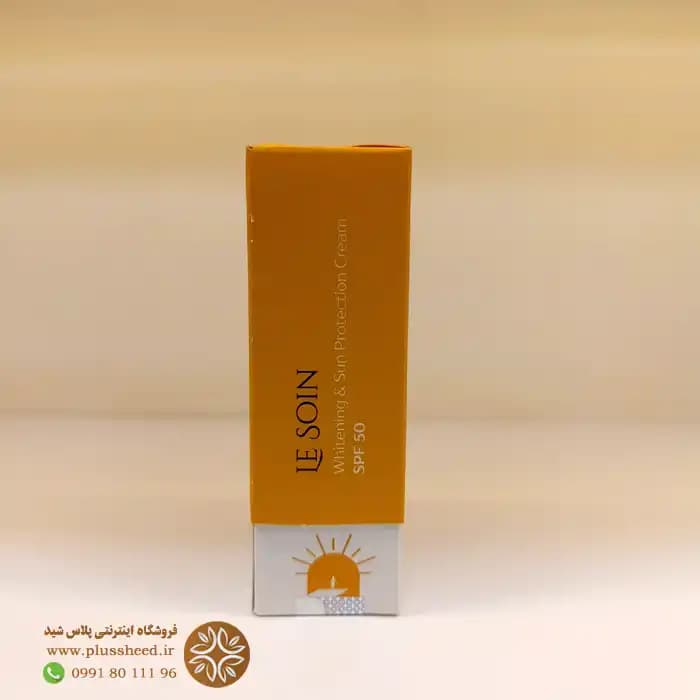 کرم روشن کننده پوست لوسوئن SPF50 | ضد لک و مرطوب‌کننده — تصویر ۴