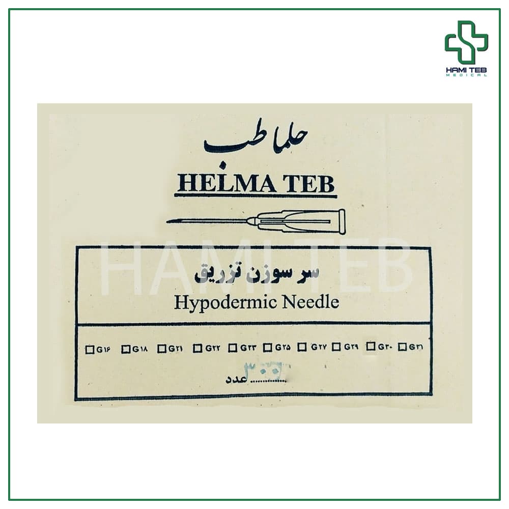 سر سوزن گیج 30 لیمویی حلما طول 13 میل — تصویر ۲