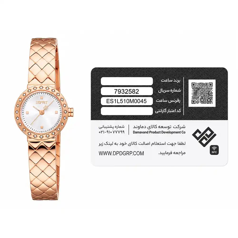 ساعت مچی زنانه اسپریت (ESPRIT) مدل ES1L510M0045 — تصویر ۳