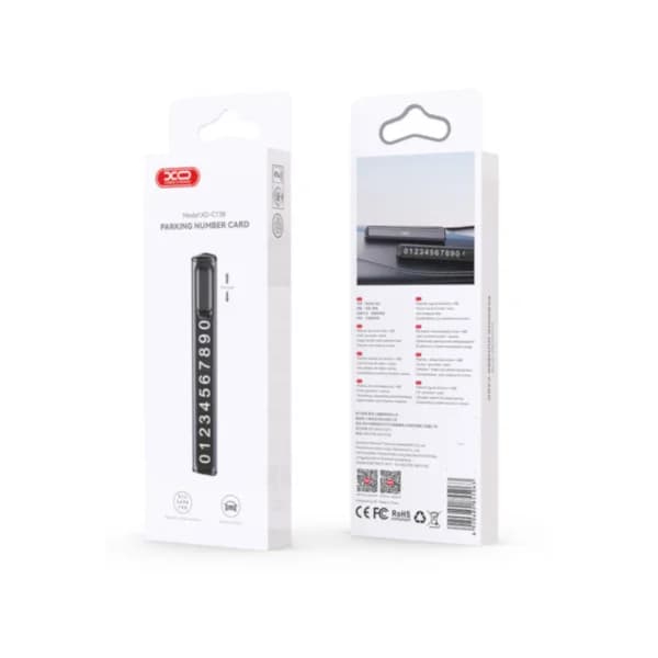 شماره تلفن مخصوص پارک خودرو ایکس او مدل C138 اصلی — تصویر ۳