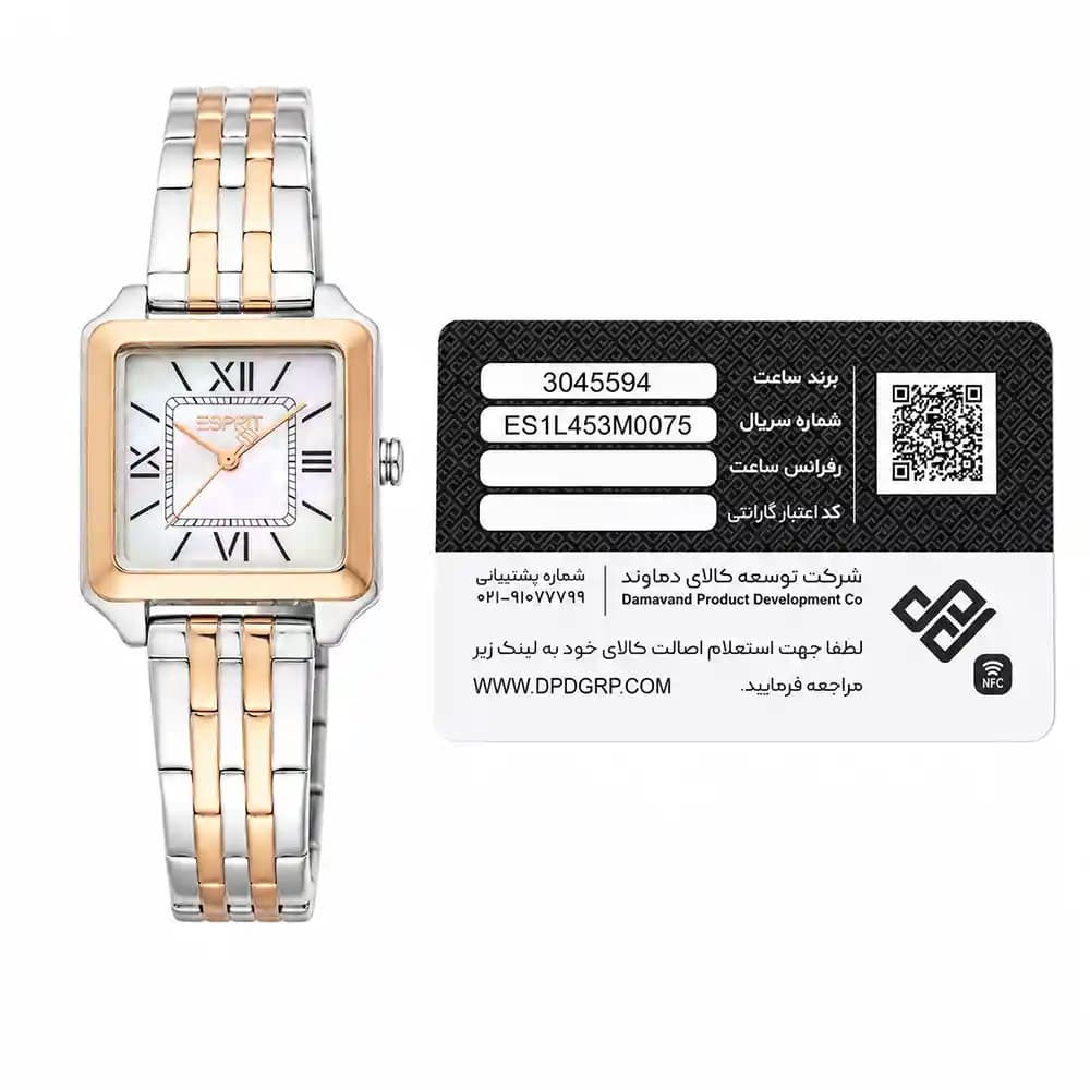 ساعت مچی زنانه اسپریت (ESPRIT) مدل ES1L453M0075 — تصویر ۸
