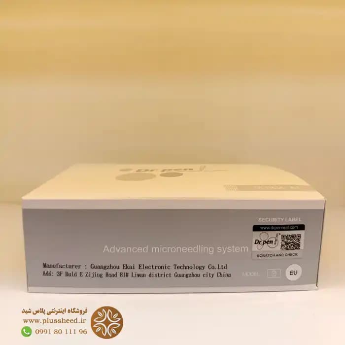 دستگاه میکرونیدلینگ دکترپن A1W شارژی — تصویر ۴