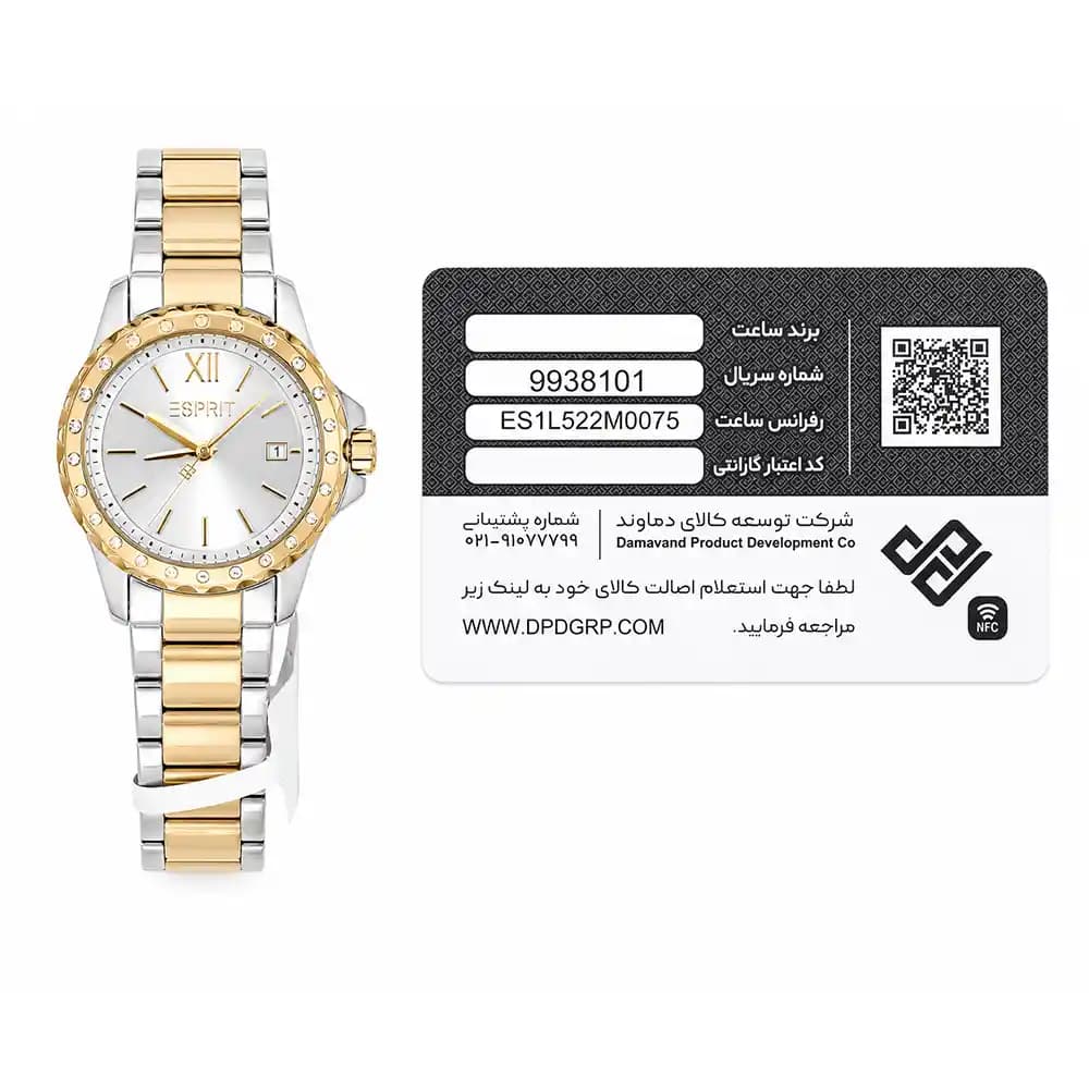 ساعت مچی زنانه اسپریت (ESPRIT) مدل ES1L522M0075 — تصویر ۲