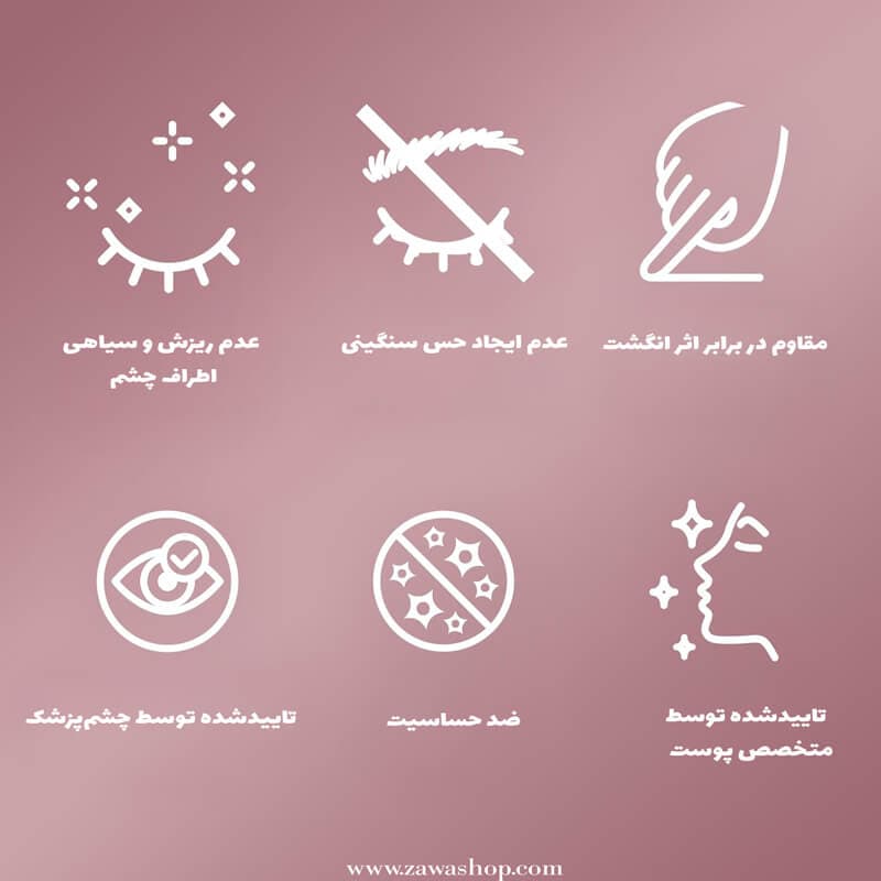 ریمل میبلین اسکای های اصل | بلندکننده و حجم‌دهنده — تصویر ۸
