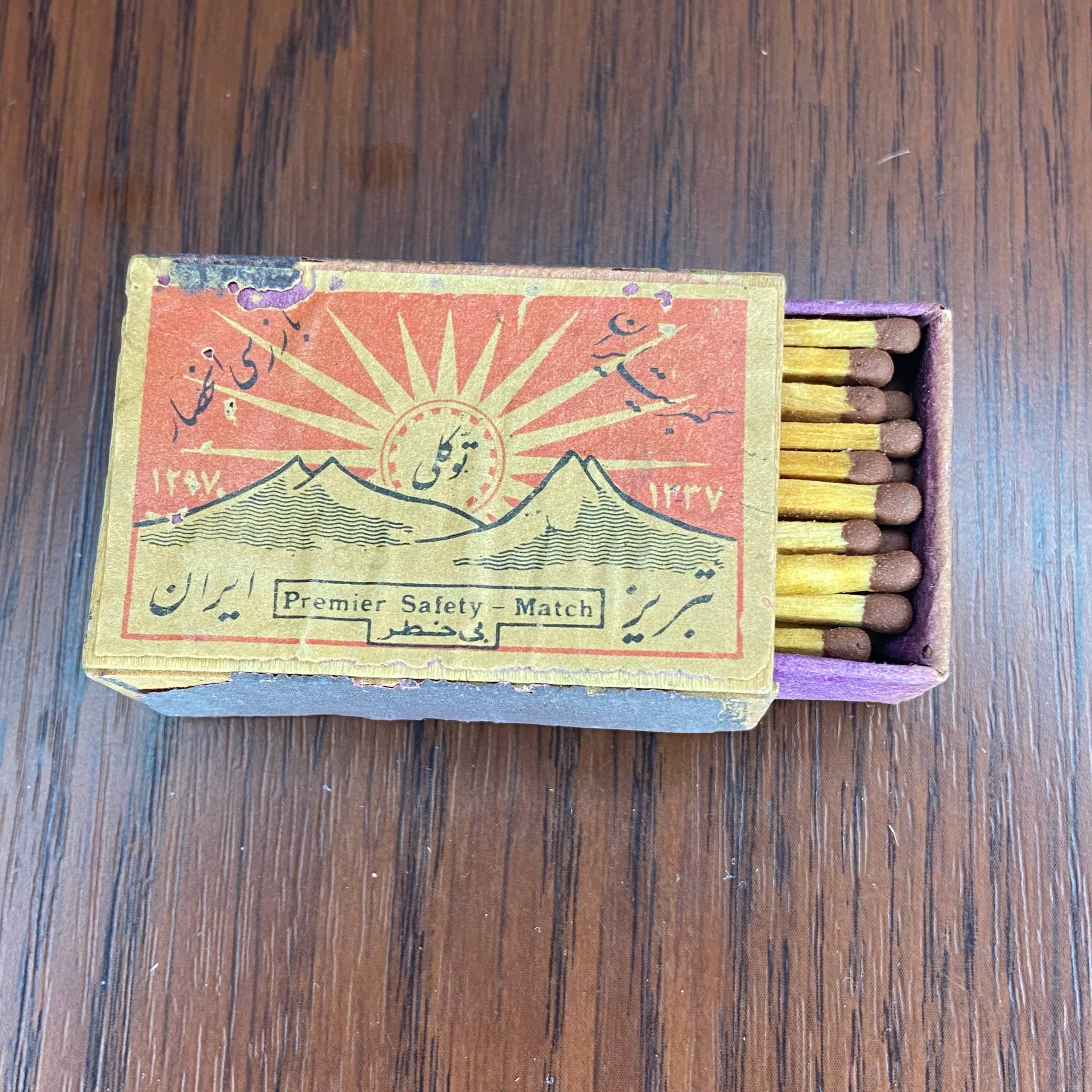 کبریت چوبی لوگو توکلی