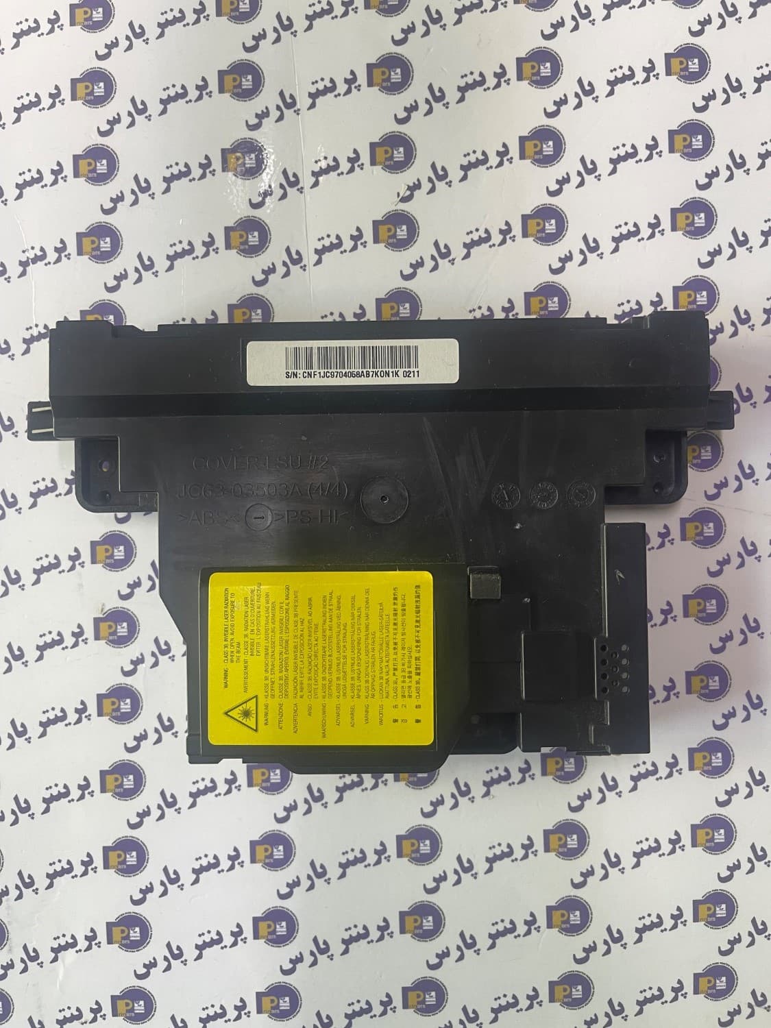 لیزر اسکنر hp 150