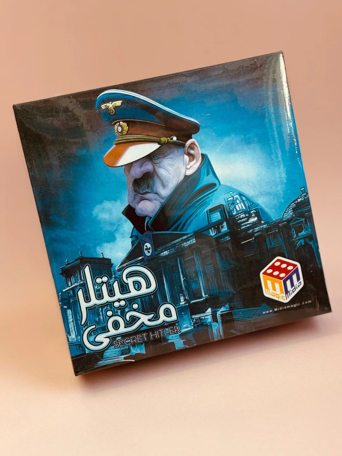 بازی فکری هیتلر مخفی — تصویر ۹