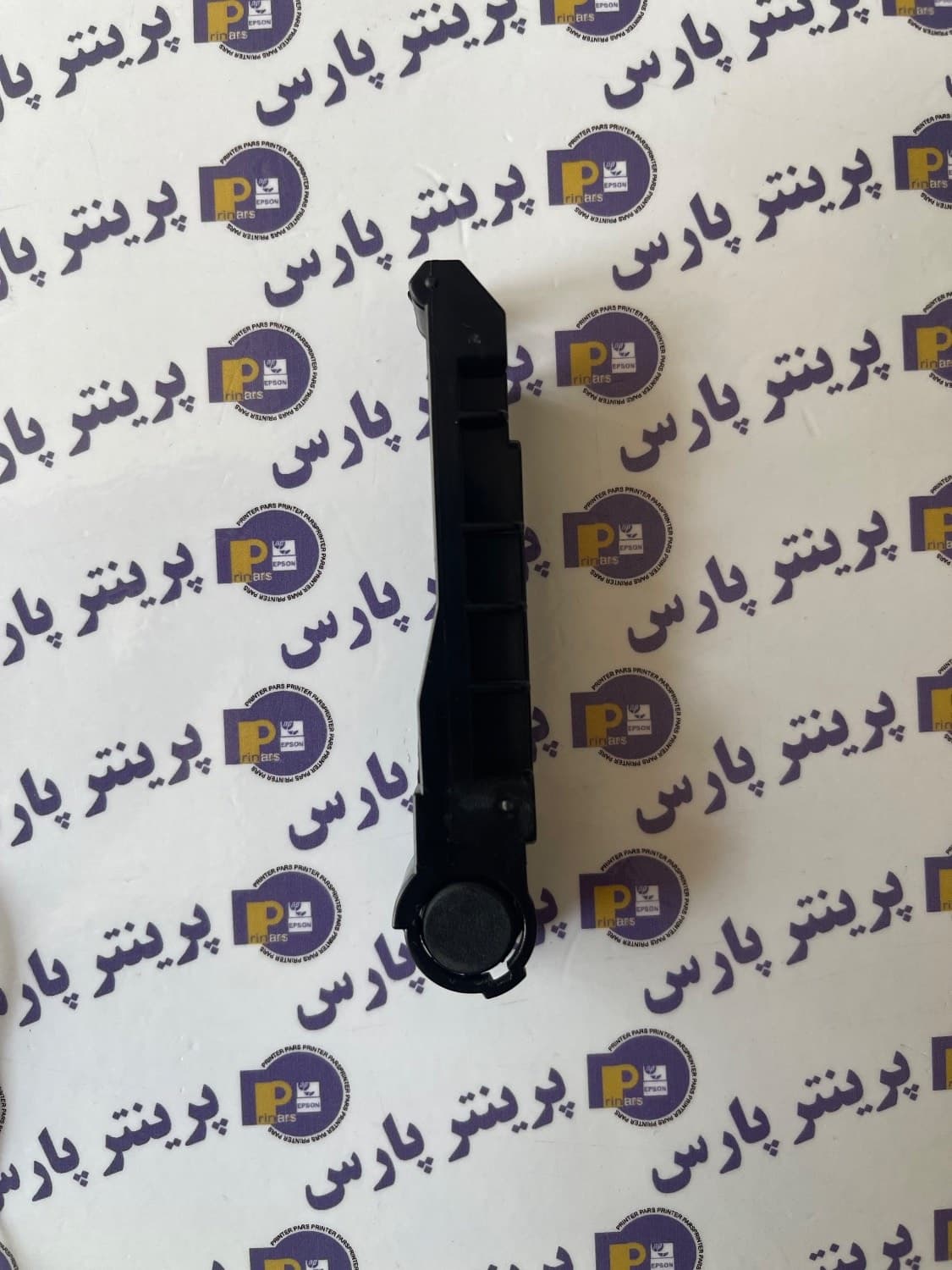 اهرم درب اسکنر canon 3010 — تصویر ۲
