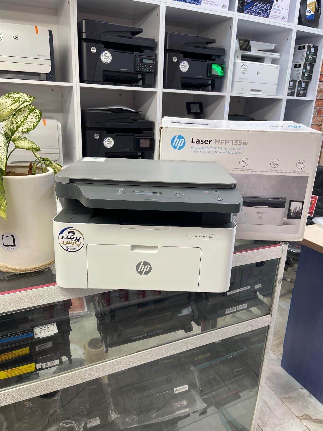 پرینتر اچ پی hp 135 w (استوک) — تصویر ۴