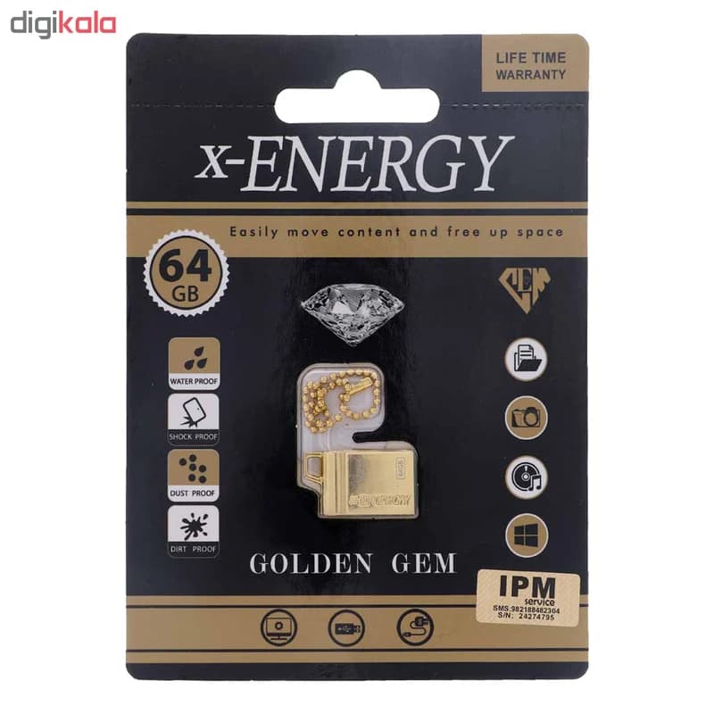 فلش مموری ایکس-انرژی مدل Gold2 ظرفیت 64 گیگابایت