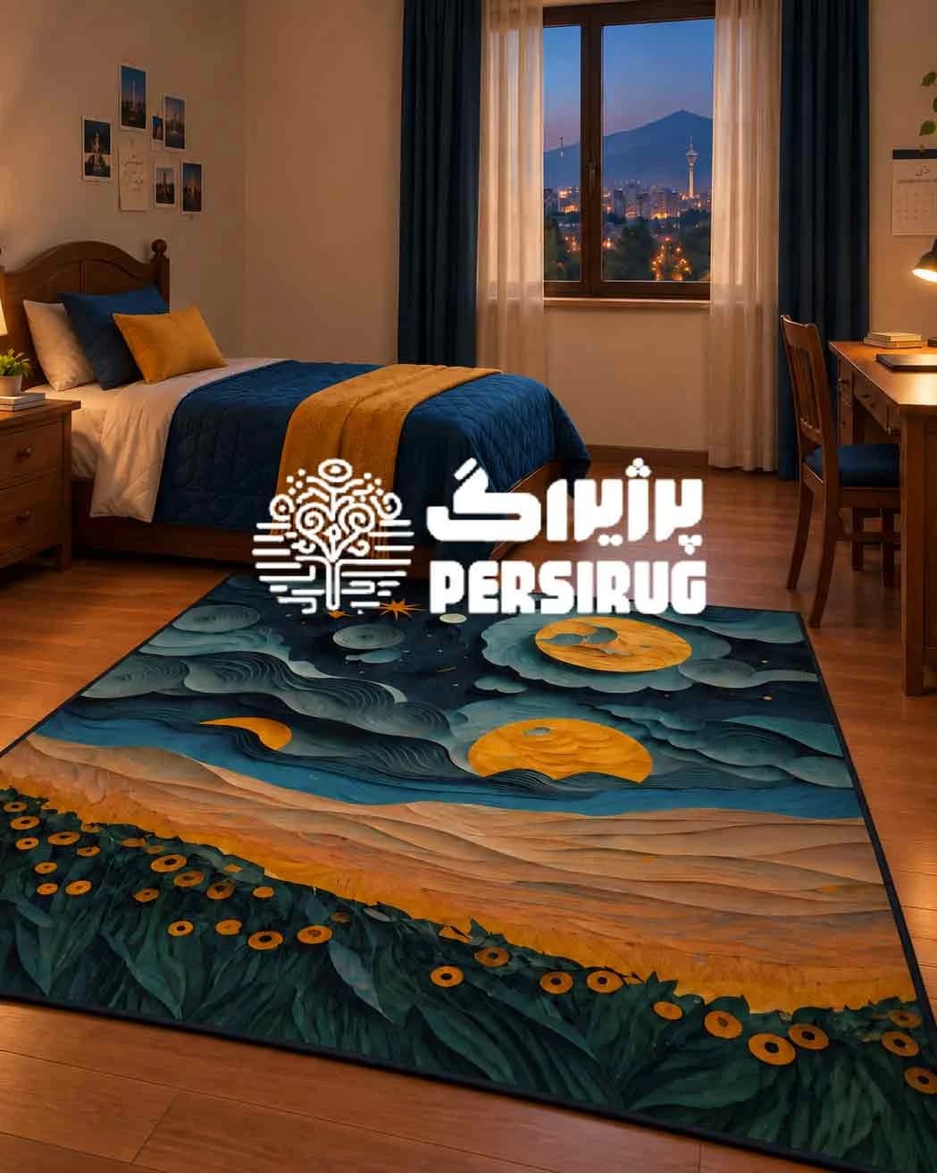 فرش سه بعدی شبِ طلایی