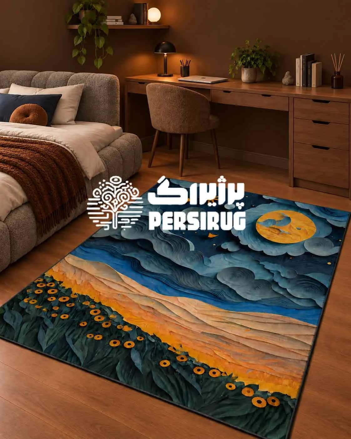 فرشینه سه بعدی شبِ طلایی — تصویر ۳
