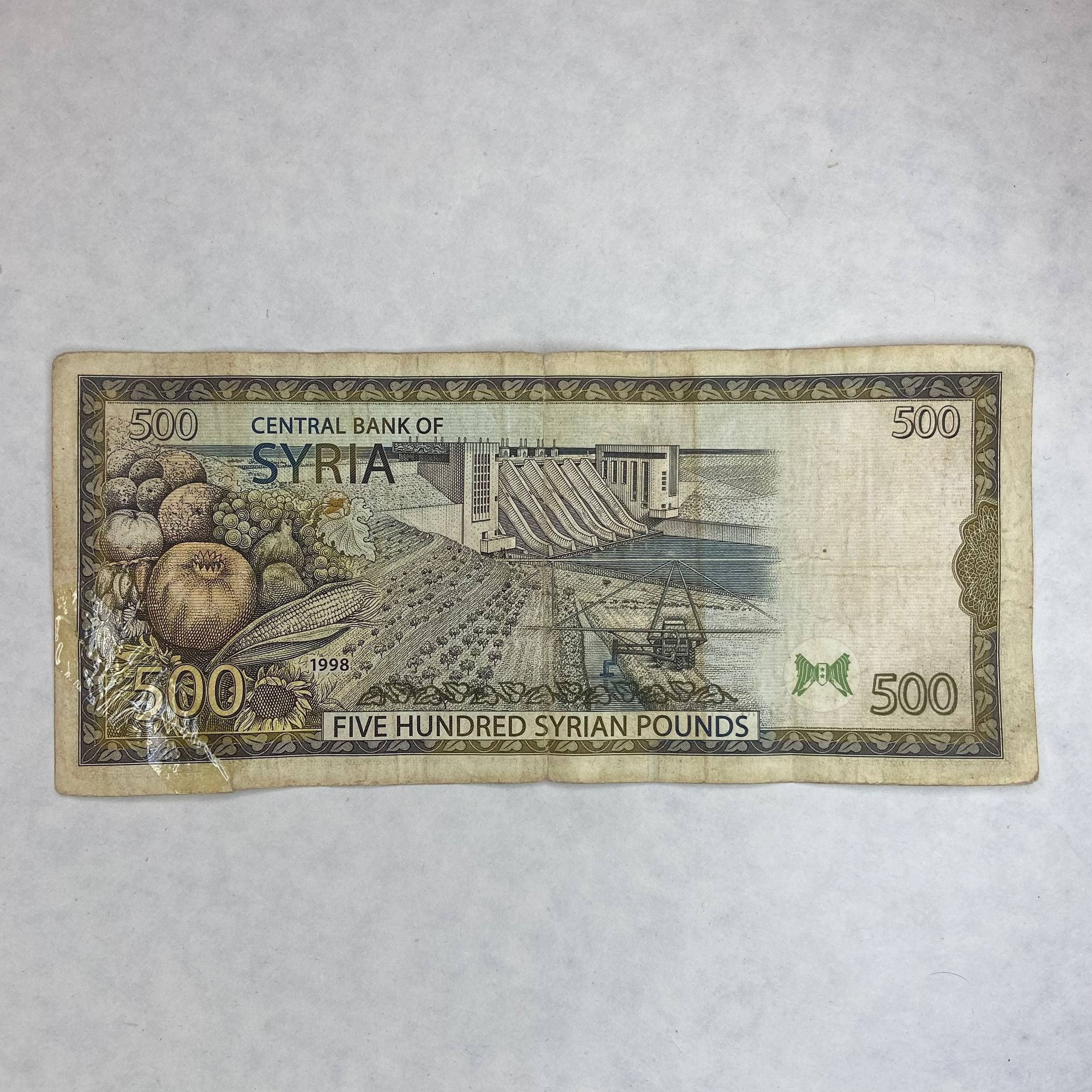 اسکناس 500 لیر سویه(کارکرده)(3) — تصویر ۴