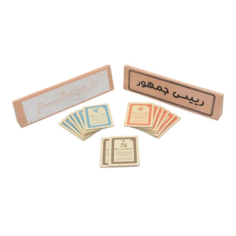 بازی فکری راز هیتلر همراه افزونه کمونیست — تصویر ۱۲
