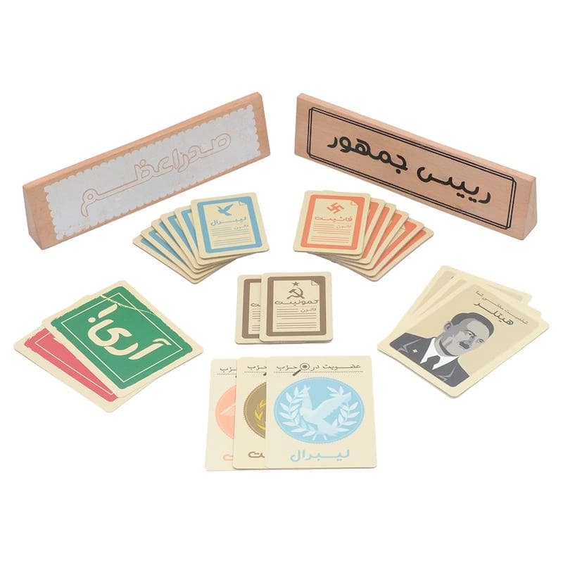 بازی فکری راز هیتلر همراه افزونه کمونیست — تصویر ۸