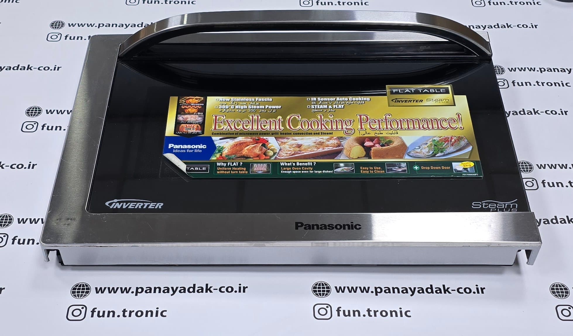شیشه و درب ماکروفر پاناسونیک مدل NN-CS599S — تصویر ۴