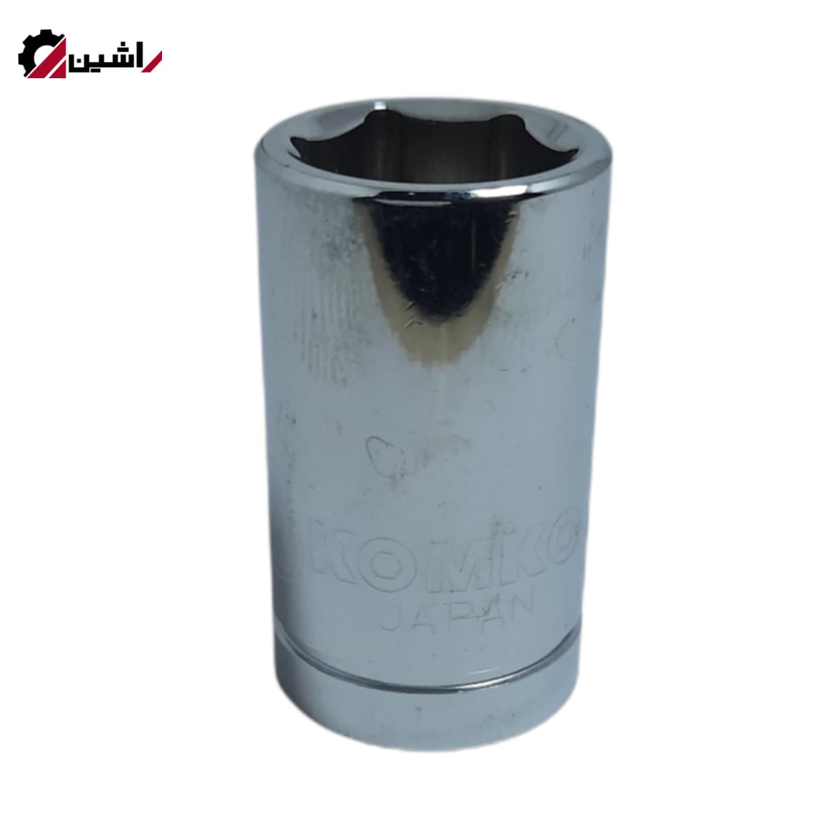 بکس15 درایو1/2 کوتاه (کروم) 6 پر برند کومکو KOMKO