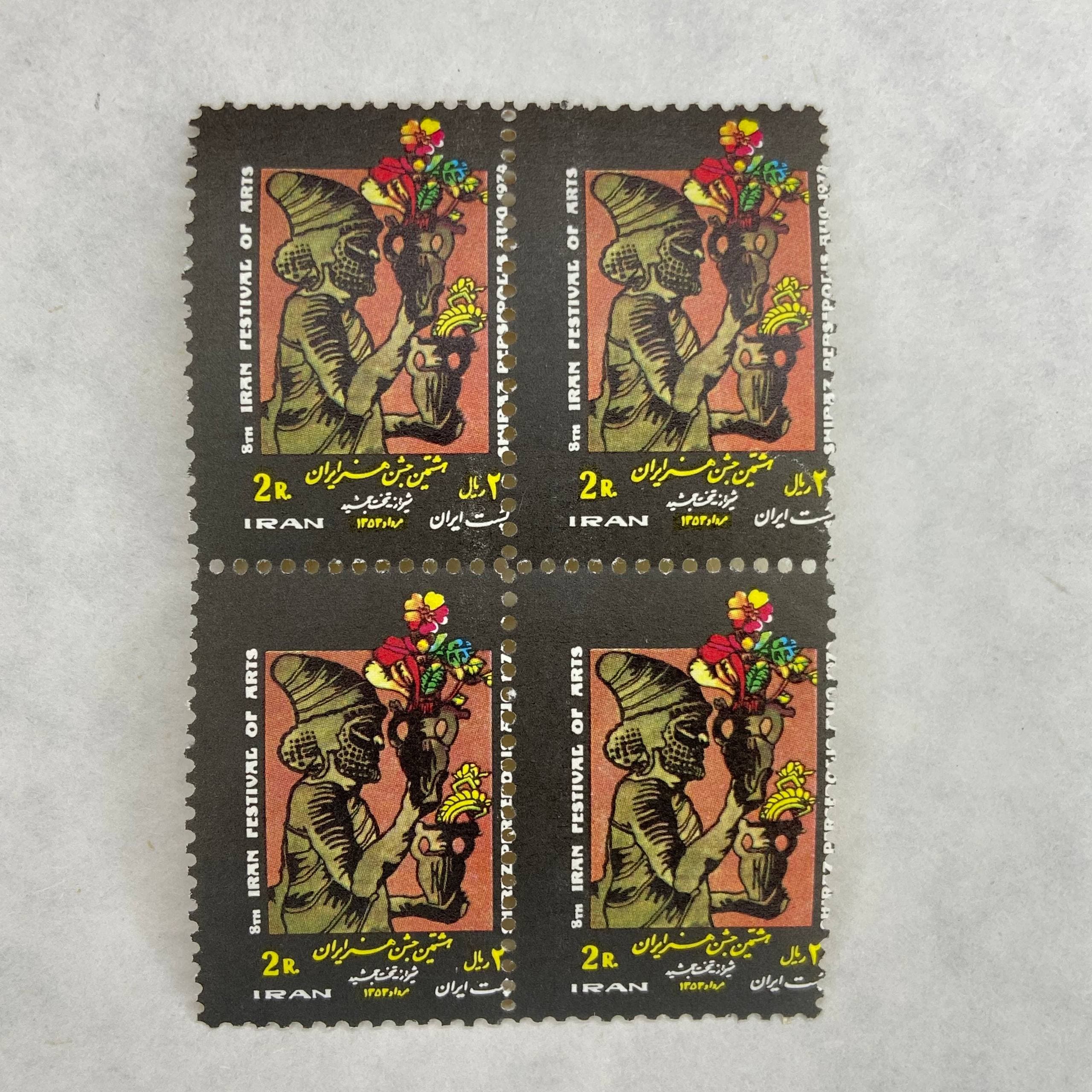 بلوک تمبر پهلوی (37) — تصویر ۲