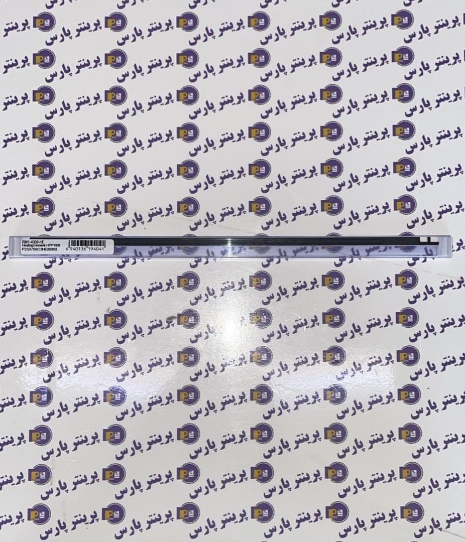 سرامیک ( چینی هیتر ) hp 225 — تصویر ۲