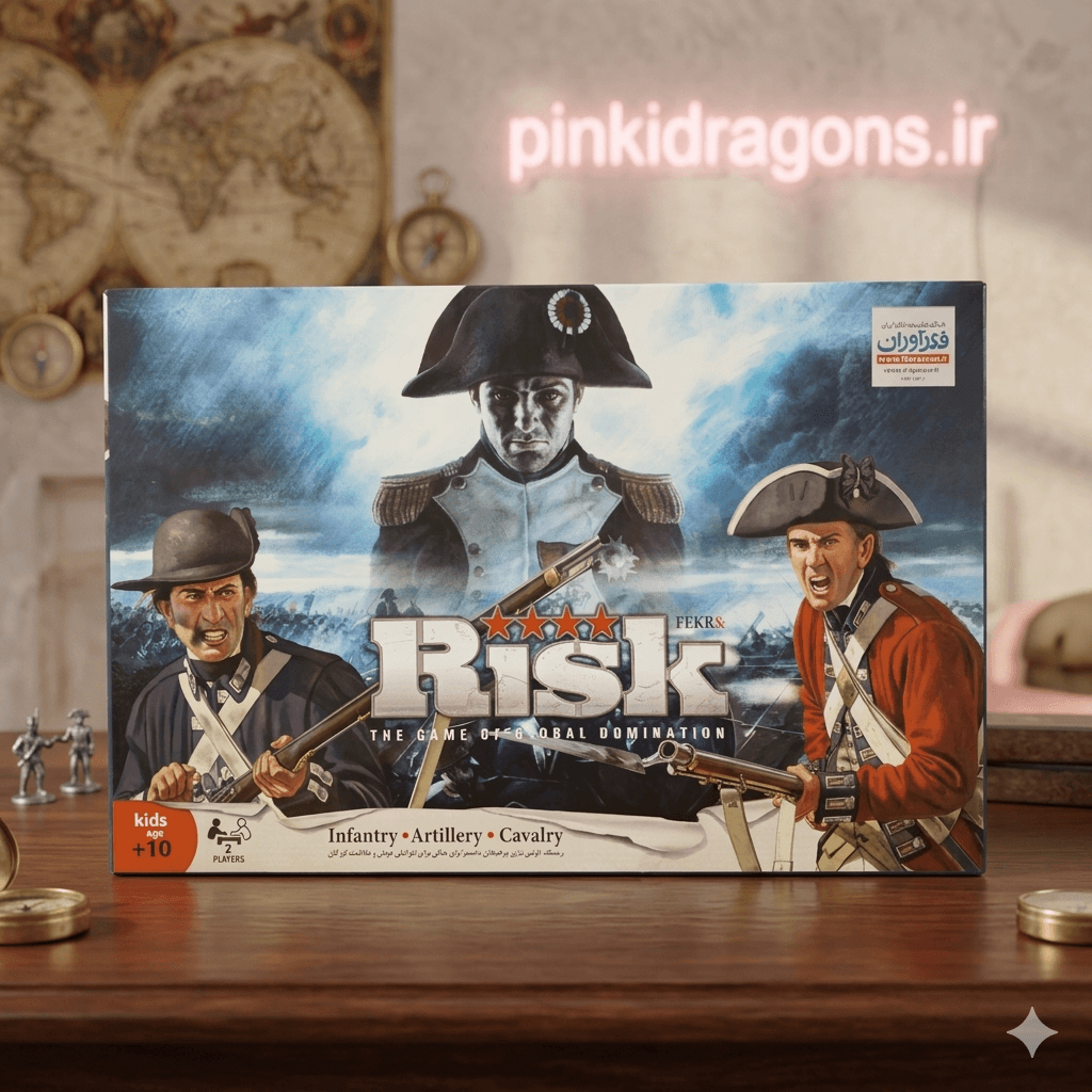 بازی فکری ریسک کلاسیک (Risk) دو نفره