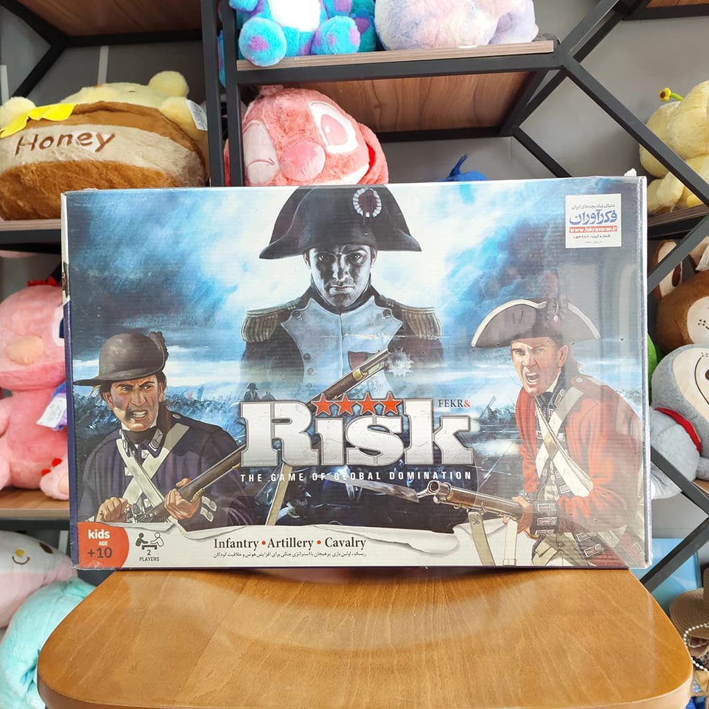 بازی فکری ریسک کلاسیک (Risk) دو نفره — تصویر ۲