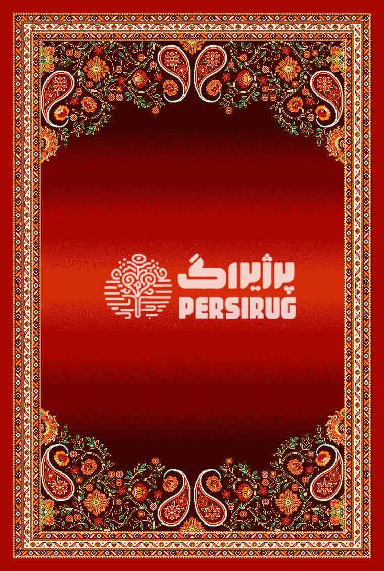 رومیزی ، سفره و روفرشی شاه نقش سرخ — تصویر ۴