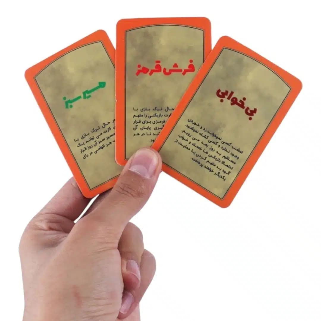 بازی مافیا وندتا پلاس — تصویر ۳