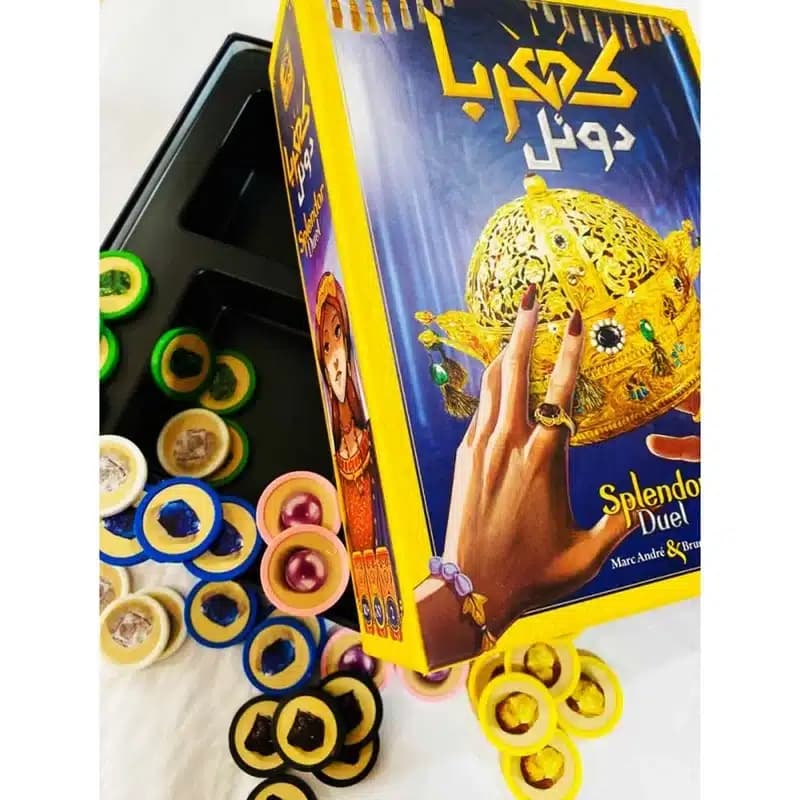 بازی فکری کهربا دوئل — تصویر ۴