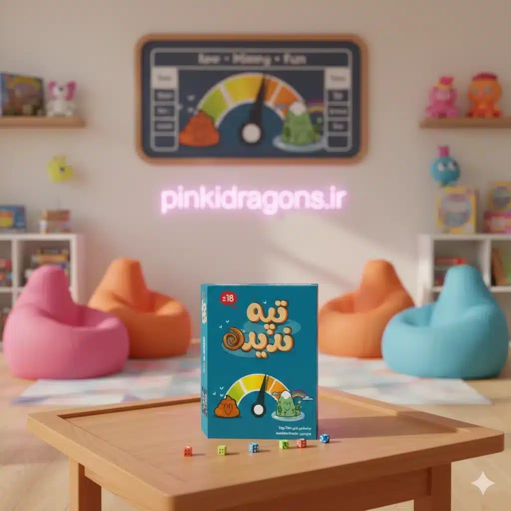 بازی فکری تپۀ ندیده — تصویر ۵
