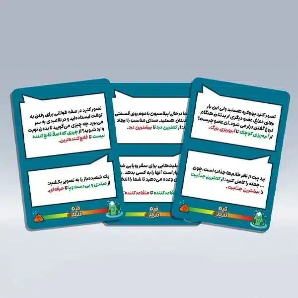 بازی فکری تپۀ ندیده — تصویر ۷