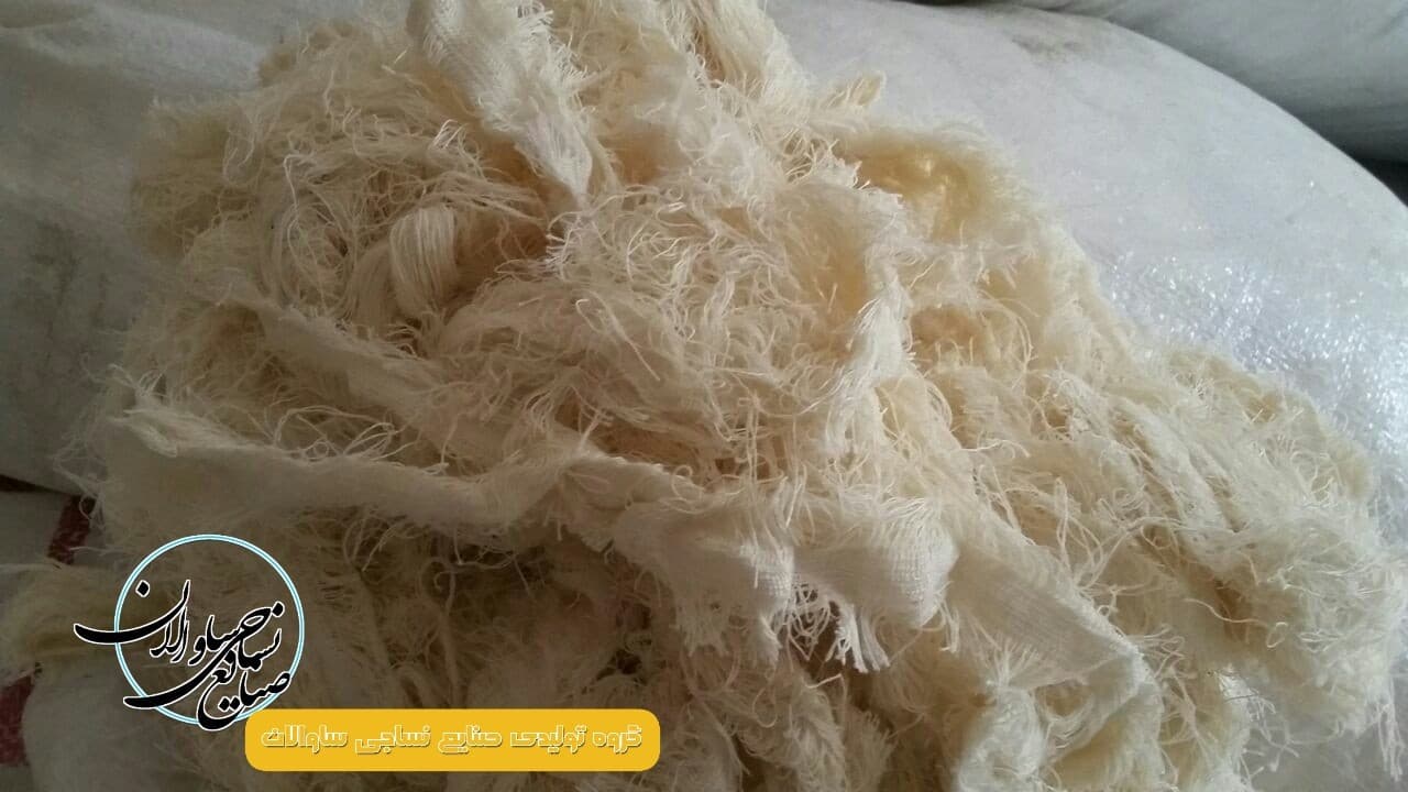 سرنخ تنظیف کیلویی