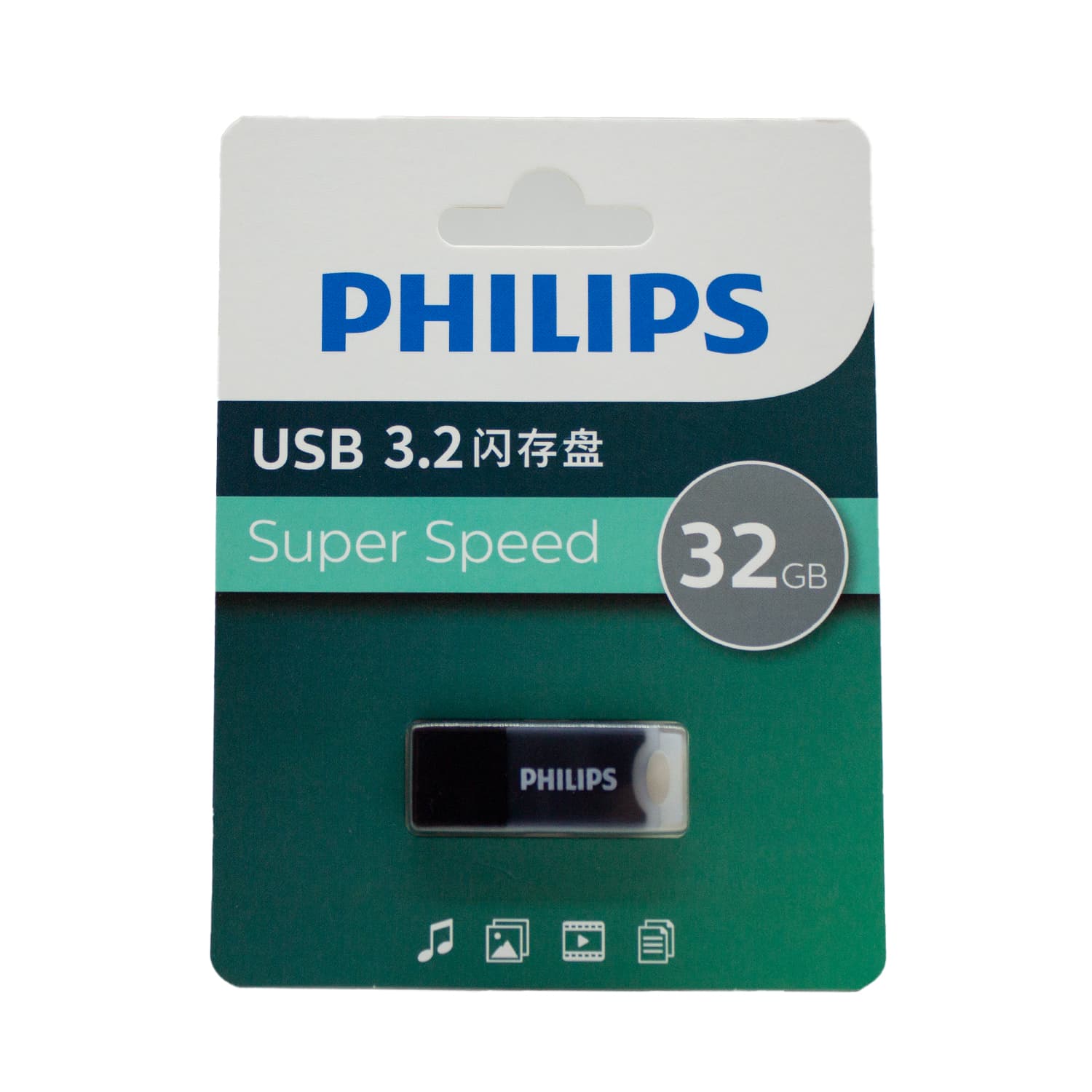 فلش مموری فیلیپس PHILIPS مدل FM10UA-B USB 3.2 ظرفیت 32 گیگابایت
