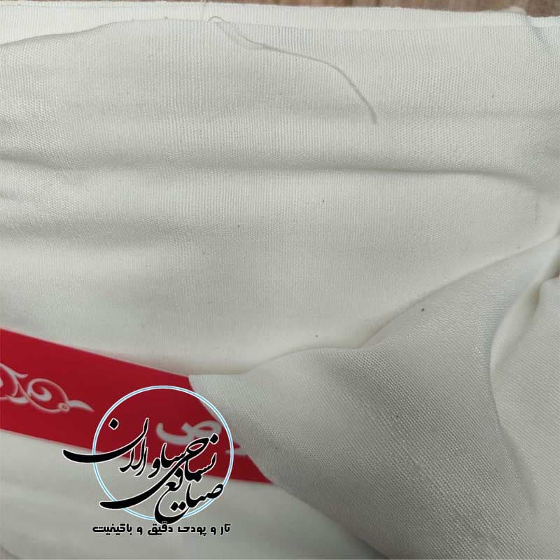 پارچه متقال ۲۴۰ گرم پنبه فلامنت عرض 210 — تصویر ۷