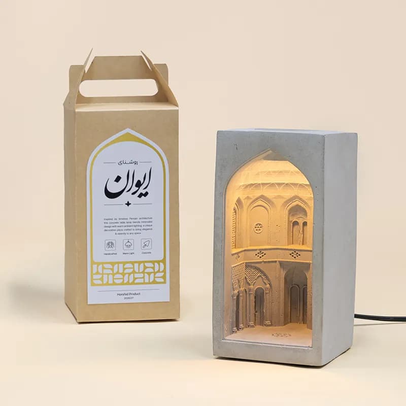 پک هدیه روشنای ایوان
