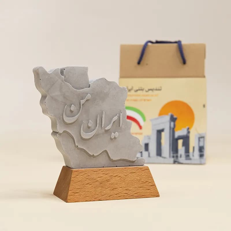 تندیس بتنی ایران — تصویر ۳