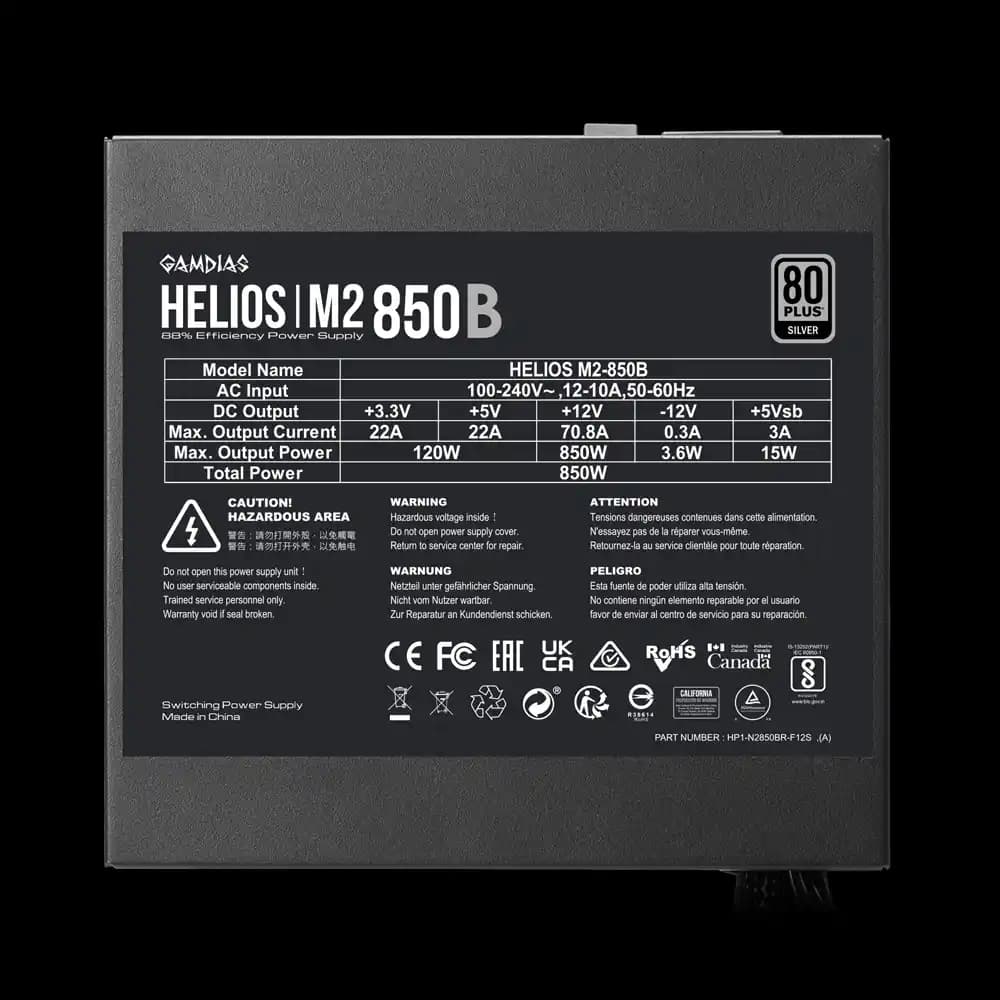 منبع تغذیه گیمدیاس مدل HELIOS M2-850B — تصویر ۸