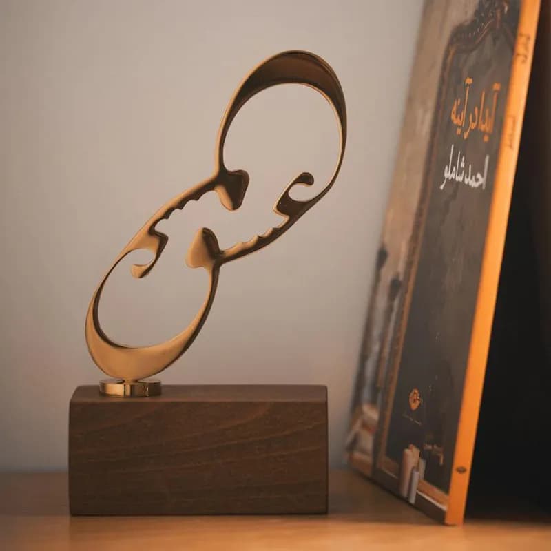 تندیس پدر و مادر — تصویر ۸